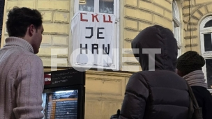 Forum UU: Podrška blokadi SKC